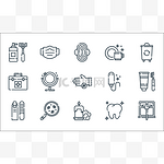 卫生习惯线条图标。线性集。优质病媒套，如窗户清洁、蜡烛、修指甲、牙齿、细菌、急救箱、卫生棉条、清洁碗碟、医疗口罩