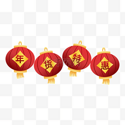 年终大促标题图片_新年春节电商年货节灯笼标题框