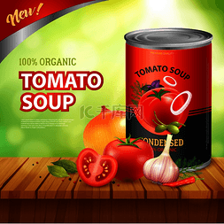 金属环矢量图片_番茄汤罐头的背景是保存食物的包