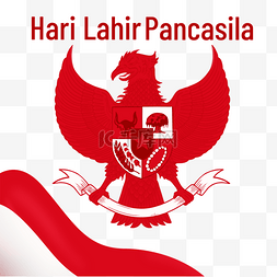 手绘飞鹰图片_Hari Lahir Pancasila印度尼西亚Pankasa日