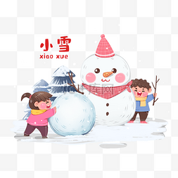 弹琴雪人图片_小雪冬季堆雪人二十四节气雪景