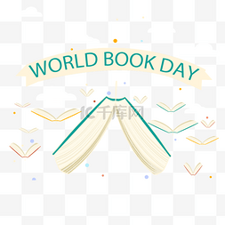 世界图书日创意平面风格