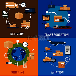 全球物流运输图片_国际交付和物流服务平面图标与空