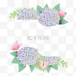 情人节菜单菜单图片_绣球花卉水彩蝴蝶自然边框