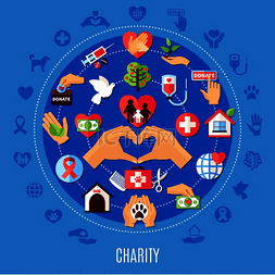 慈善图标图片_慈善轮组合与一组孤立的表情符号