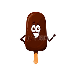 巧克力冰淇淋矢量图片_快乐表情符号甜美爱斯基摩巧克力