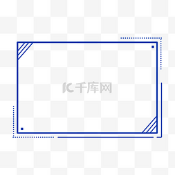 科技感主题图片_电竞克莱因蓝科技感边框