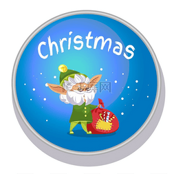 一袋糖果图片_带有精灵角色的圣诞圆形图标和装