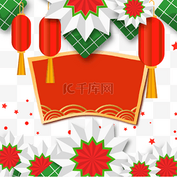 圣诞礼装饰图案图片_越南新年花卉立体浮雕边框