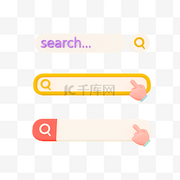 so搜索和图片_3d搜索框