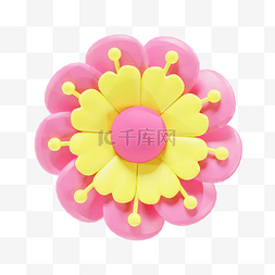 粉花卉图片_3D粉色花草花朵花卉