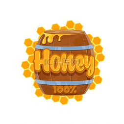养蜂蜜图片_养蜂和养蜂食品的卡通蜂蜜桶图标