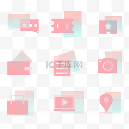icon半透明图片_毛玻璃半透明手机图标icon