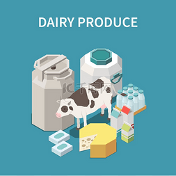 牛奶包装设计图片_乳制品概念与奶酪和牛奶符号等距