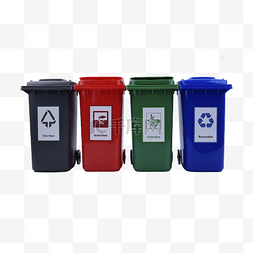 卫生分类塑料容器垃圾桶