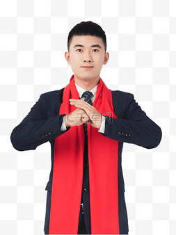 拜年图片_新年拜年男子人物