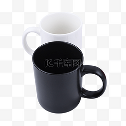 陶瓷杯空杯咖啡杯黑白色杯子