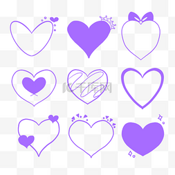 情人节紫色爱心桃心套图卡通紫色