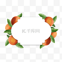 新鲜水果海报设计图片_橙子水果新鲜美味边框