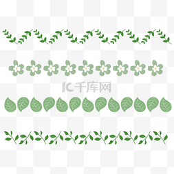 边框绿色花纹图片_绿色可爱花纹叶子分割线