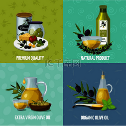 橄榄油天然有机产品 4 背景卡通图