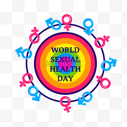 彩虹圆形环绕世界性健康日