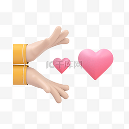 手势立体图片_3D立体比心发送爱心手势