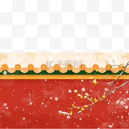 故宫元素雪花元素图片_红墙白雪梅花冬天冬季
