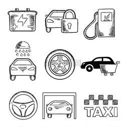 洗车美容卡通图片_燃油泵、安全、电池、洗车、轮胎