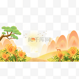 重阳节养生图片_重阳节植物景色秋游