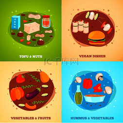 素食营养与健康图片_素食食品平面设计理念与豆腐和坚