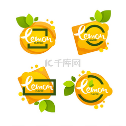 新鲜柑橘图片_明亮的贴纸, 标志和标志柠檬柑橘