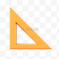 三角尺立体图片_3DC4D立体开学季开学用品三角尺