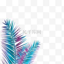 彩色霓虹棕榈叶植物