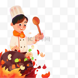 世界厨师日节日