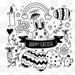画彩蛋图片_复活节涂鸦画线条画风兔子彩蛋