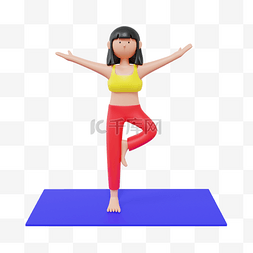 3DC4D立体运动健身练瑜伽女孩