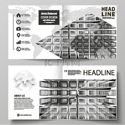 杂志背景图片_方形设计双折小册子、杂志、传单