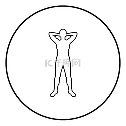 人腿腿图标图片_概念放松运动员锻炼男子双手放在