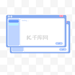 弹窗图片_蓝色清新电脑窗口弹窗
