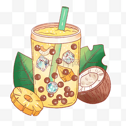 椰子水果卡通图片_菠萝椰子水果波波茶