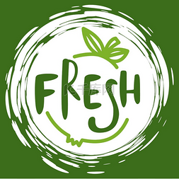 绿色水彩横幅图片_新鲜素食食品标签、绿色海报天然