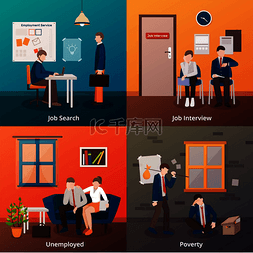 人员金融图片_失业人员平面 2x2 设计概念与不愉