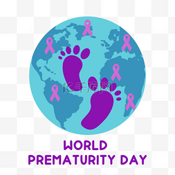 世界早产日脚印紫色