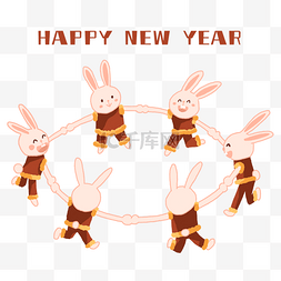 happynewyear免扣图片素材图片_兔子庆祝新年