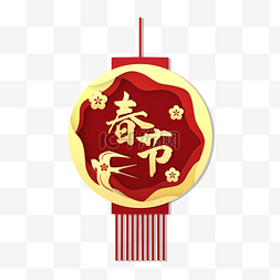 港风灯管图片_新年新春春节浮雕剪纸灯笼花朵燕