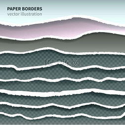 撕裂的纸边缘逼真的多层水平无缝