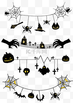 蜘蛛网纹图片_万圣万圣节蝙蝠蜘蛛吊饰