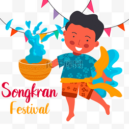 少数民族人物插画图片_Songkran节日动画片戏剧例证