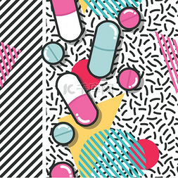 药物矢量图图片_药丸和胶囊的无缝图案、流行现代